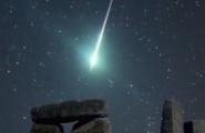 К чему снится комета с хвостом